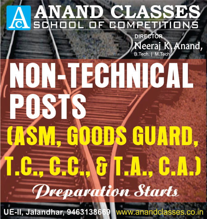 RRB railway ticket collector TC and traffic apprentice TA exam coaching center in jalandhar neeraj anand classes